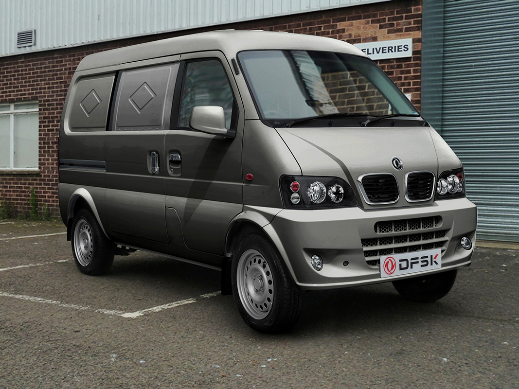 DFSK LoadHopper front