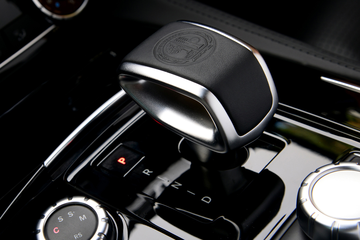 Mercedes CLS 63 AMG Shooting Brake gearlever