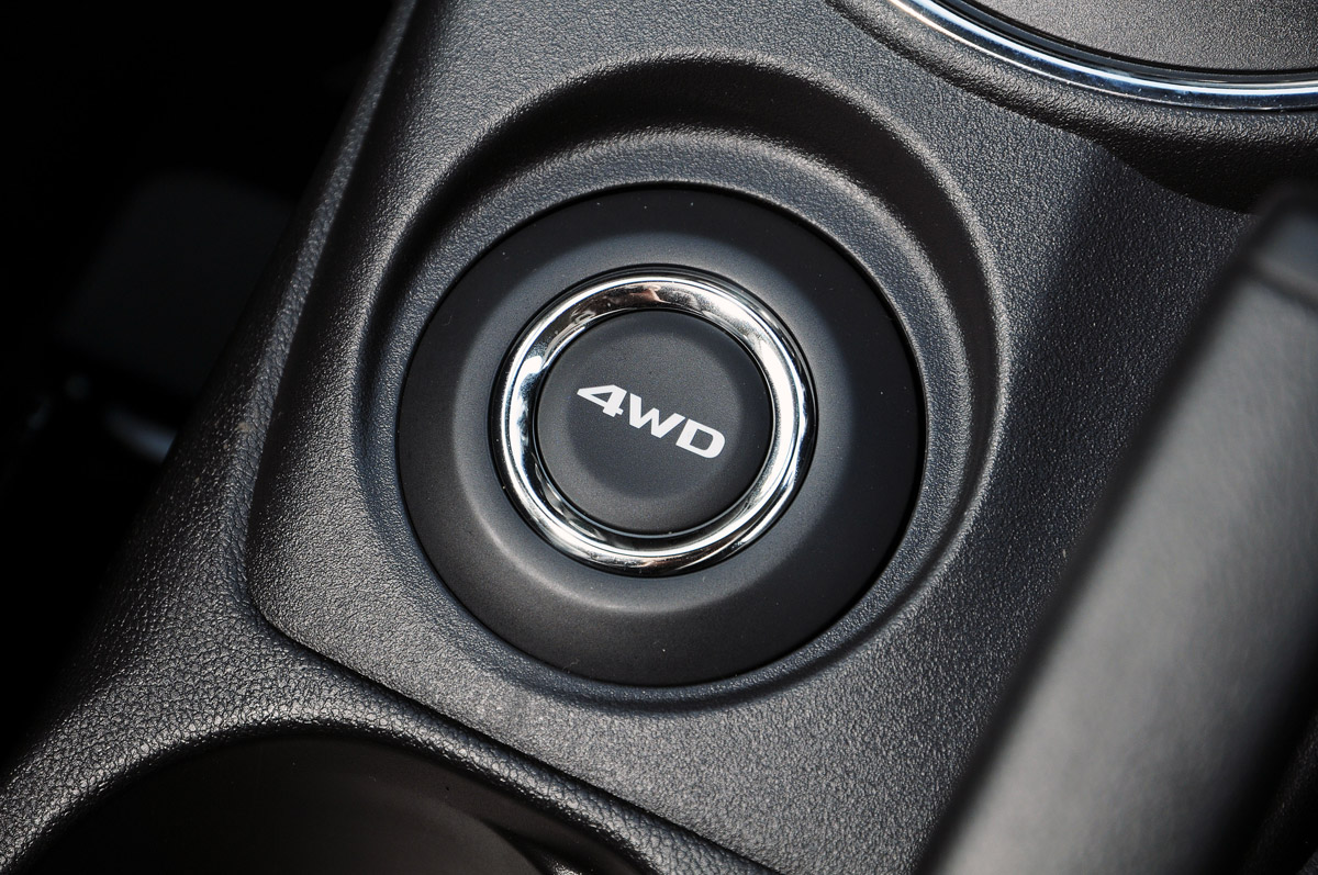 Mitsubishi ASX 4 2014 4wd button