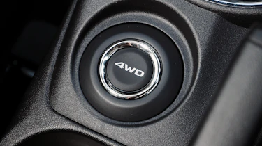 Mitsubishi ASX 4 2014 4wd button