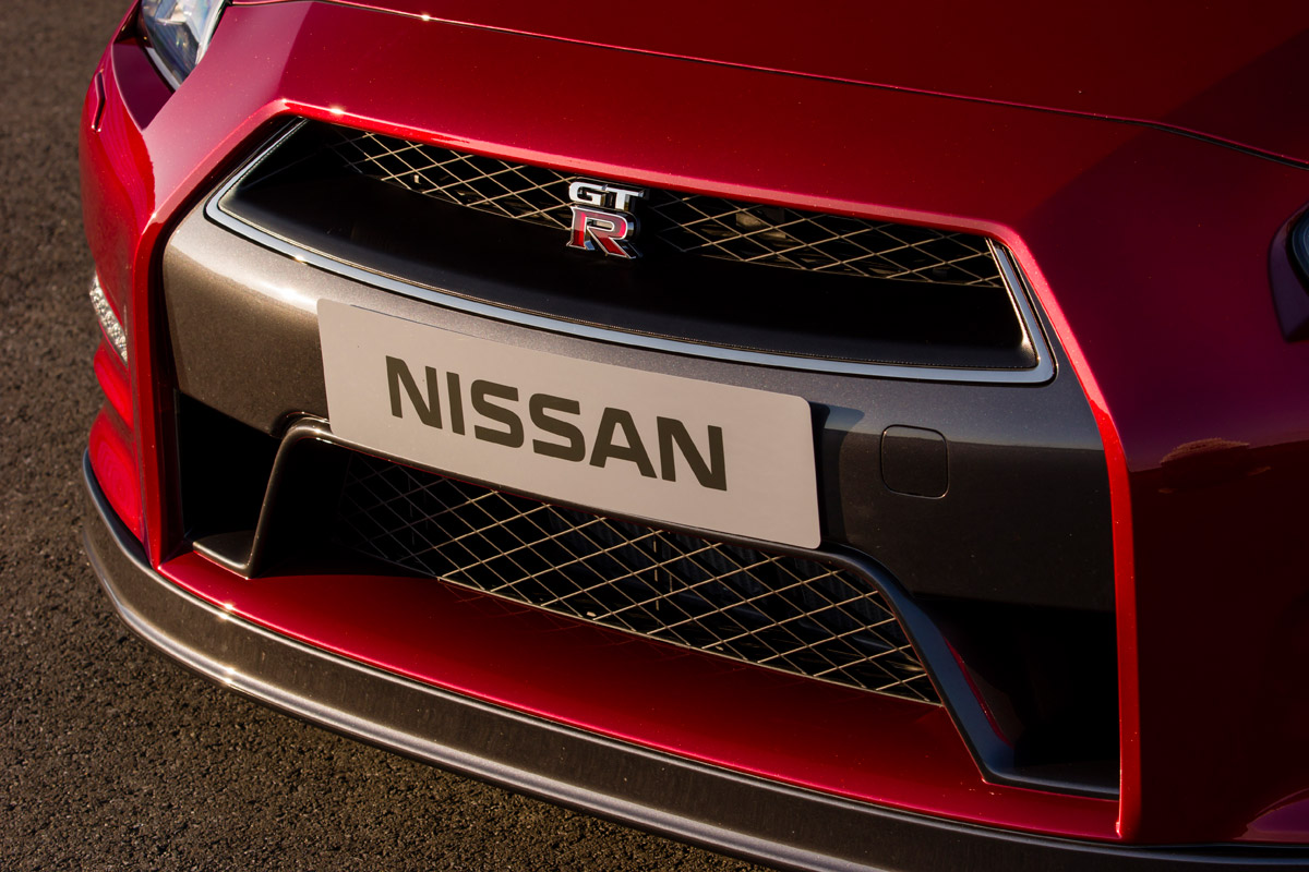 Nissan GT-R 2014 front plate
