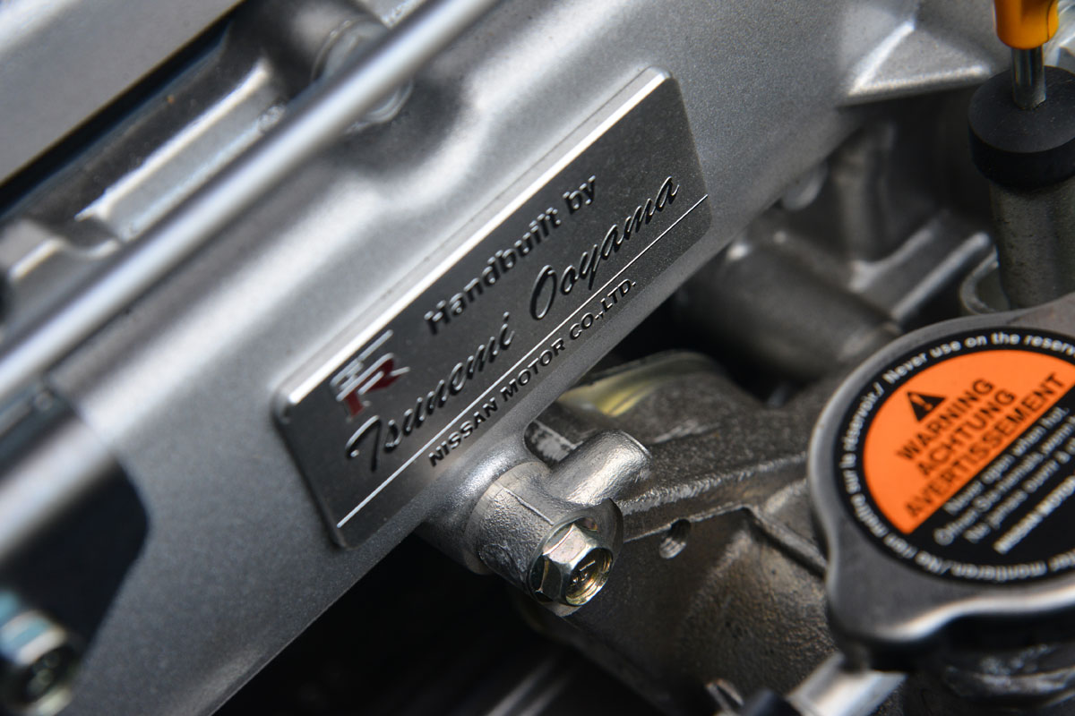Nissan GT-R 2013 engine close up