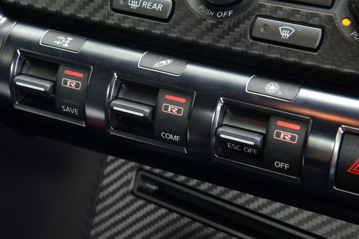Nissan GT-R 2013 switches detail