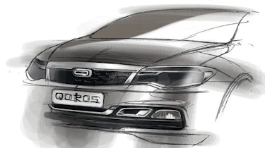 Qoros teaser