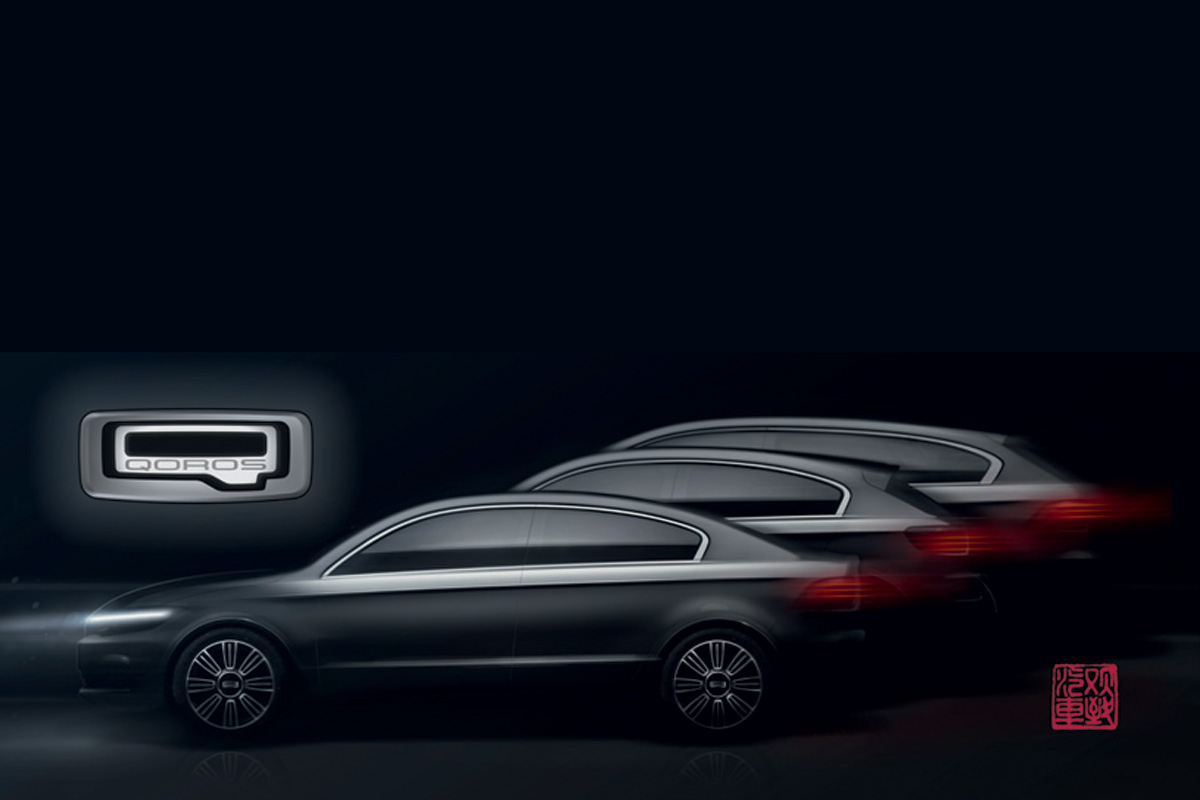 Qoros concepts