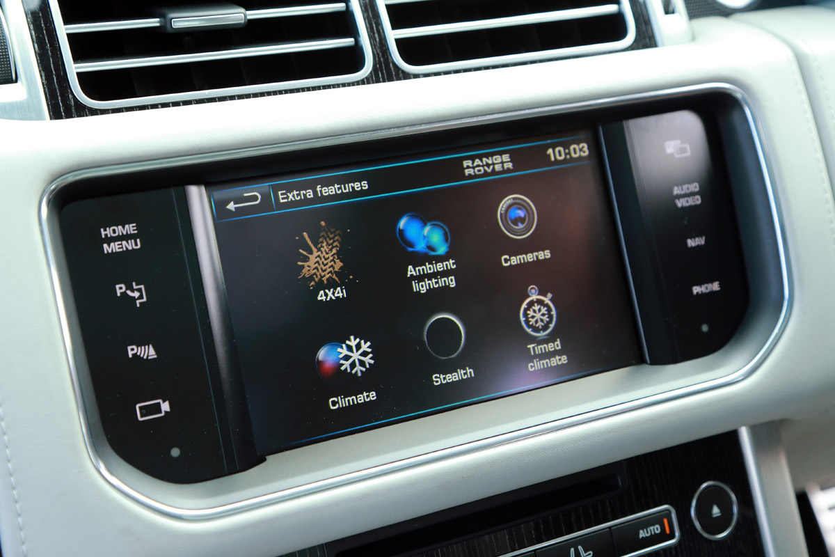 Range Rover centre dash display