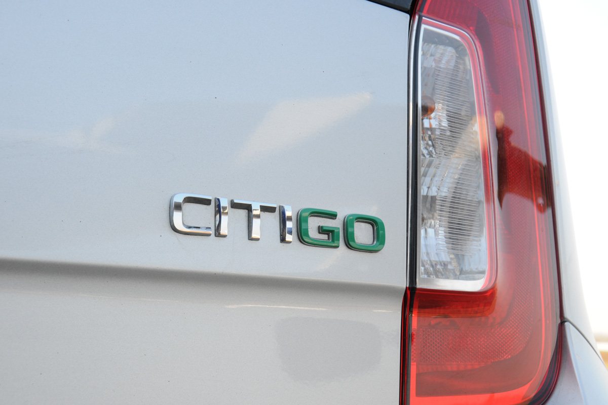 Skoda Citigo Elegance 1.0 MPI GreenTech badge