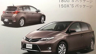 Toyota Auris spy front and rear