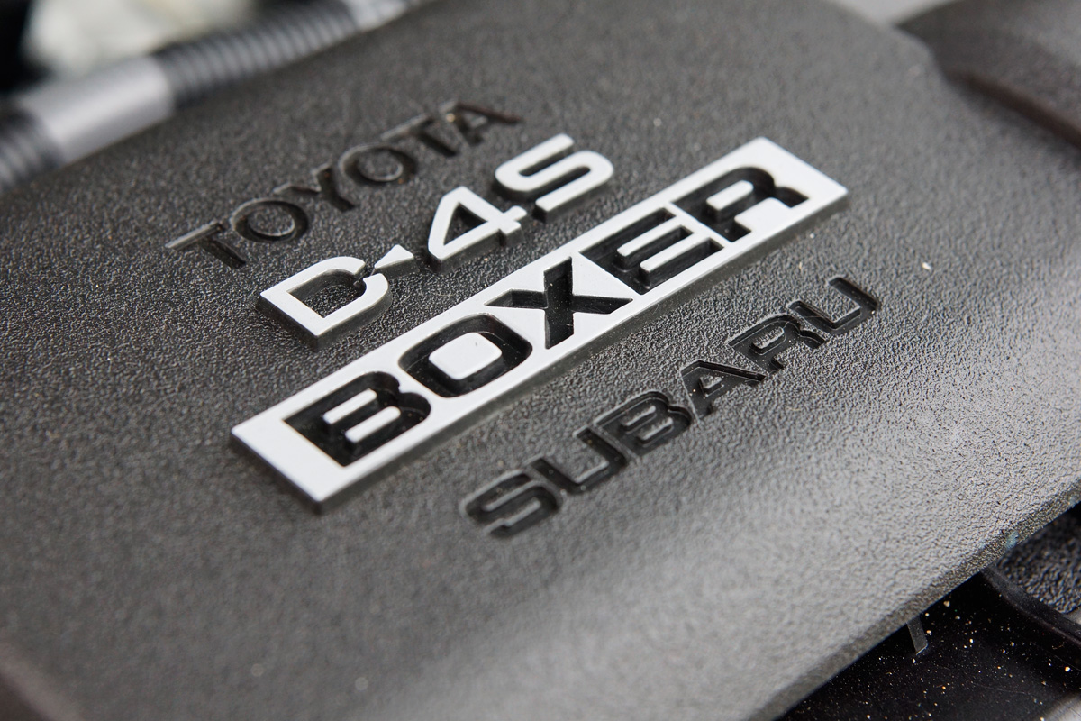 Toyota GT 86 engine