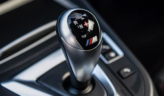 BMW gear selector